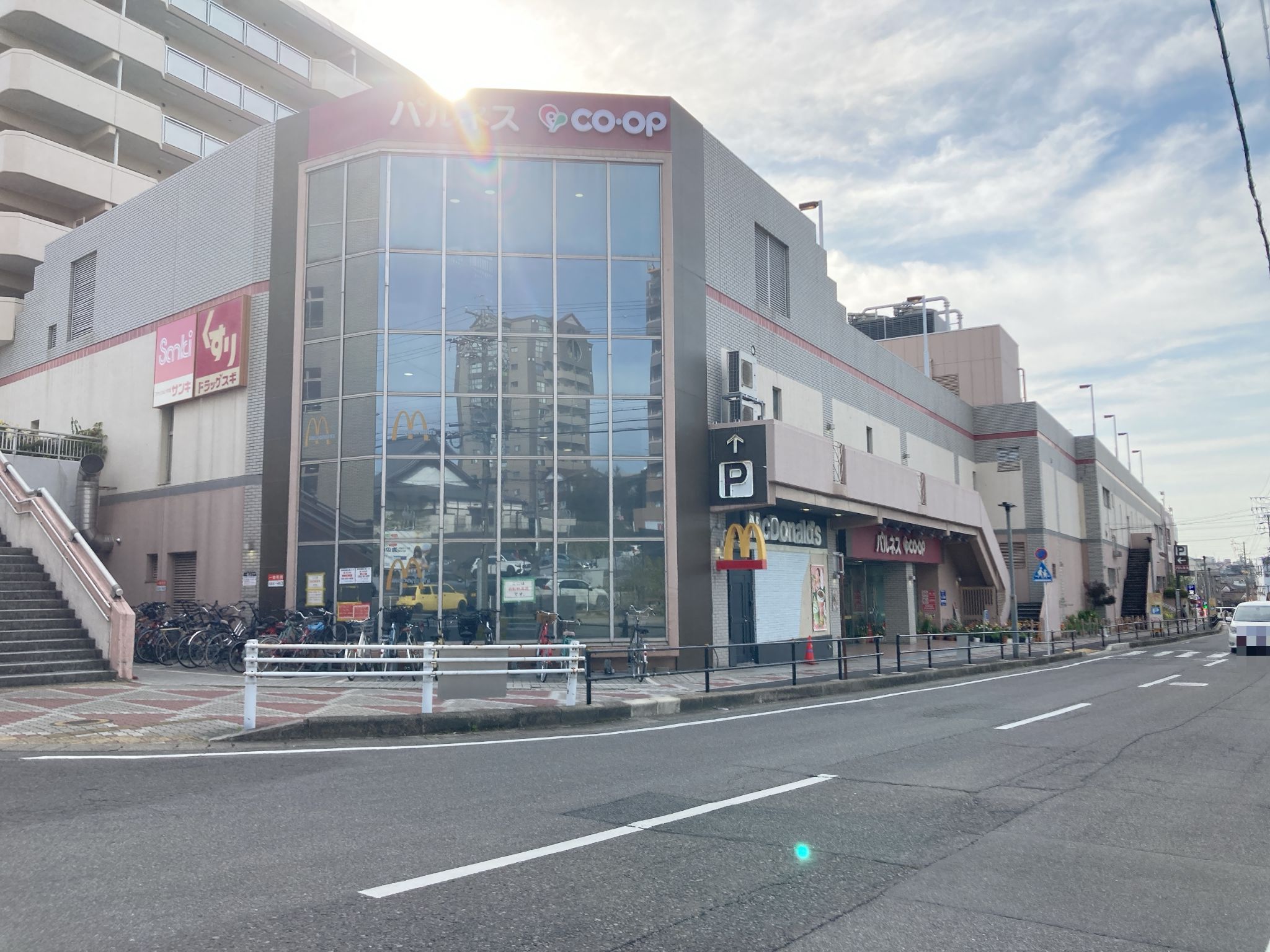 パルネス